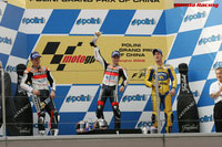 motogp20060514.jpg